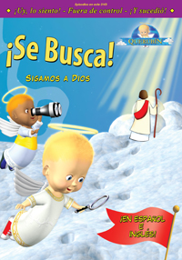 Querubin - DVD 5: ¡Se Busca! - Click Image to Close