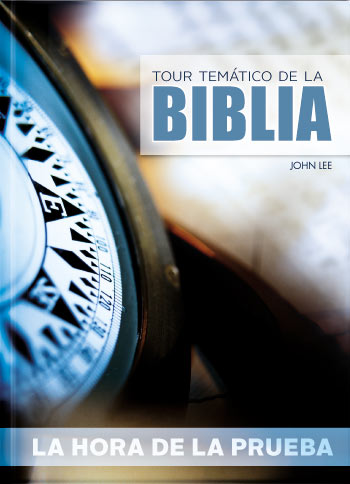Tour T. Biblia - La hora de la prueba (pasta dura) - Click en la imagen para cerrar